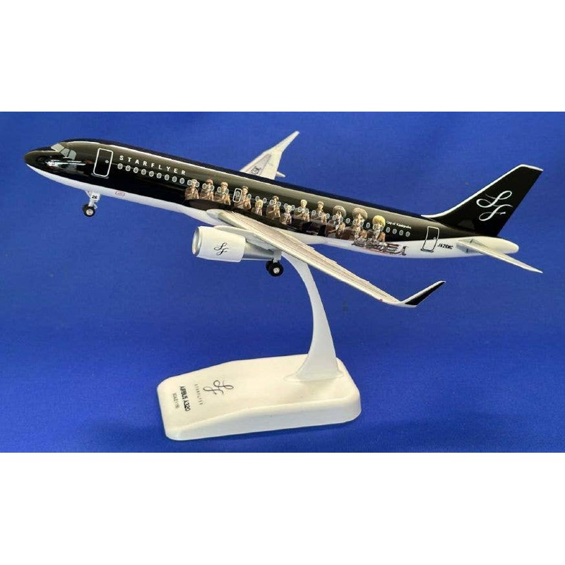 1/150 Star Flyer A320-200 Attack on Titan Jet