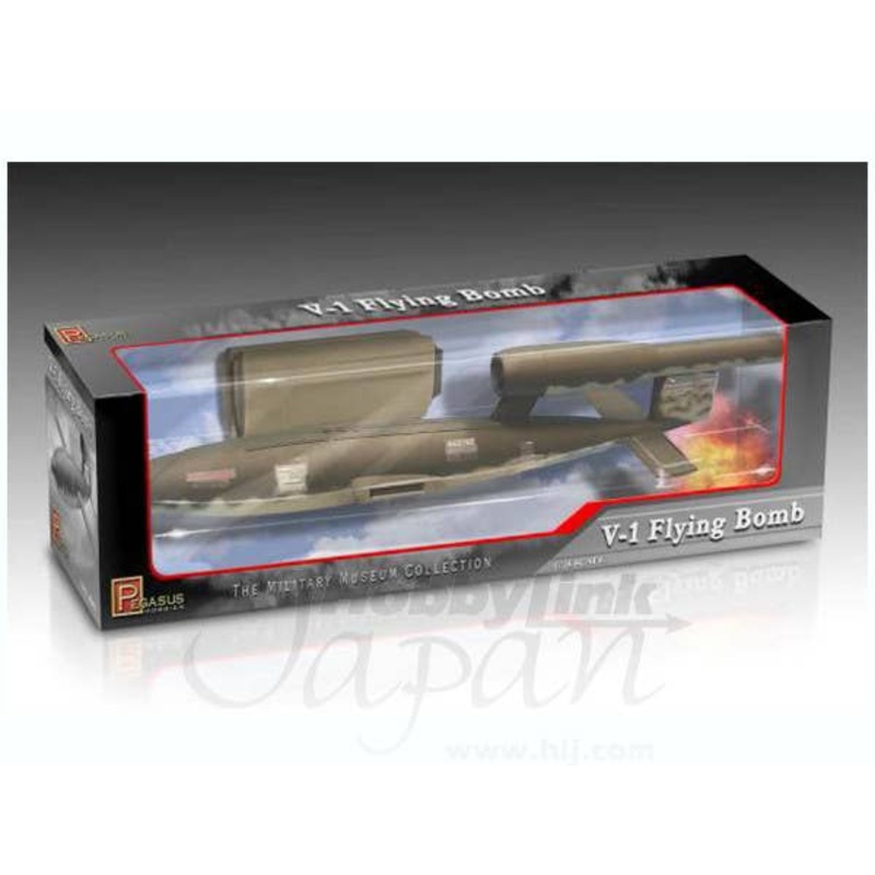 1/18 V-1 Flying Bomb