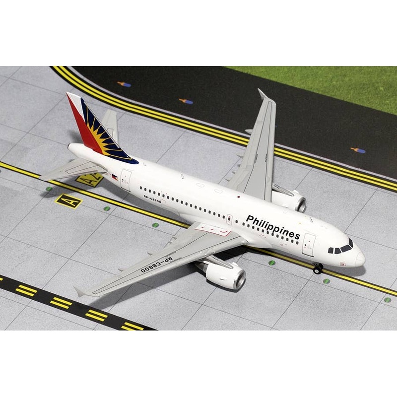 1/200 A319 Philippine Airlines RP-C8600