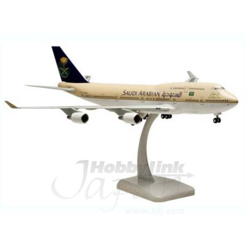 1/200 B747-400 Saudi Arabia Airlines