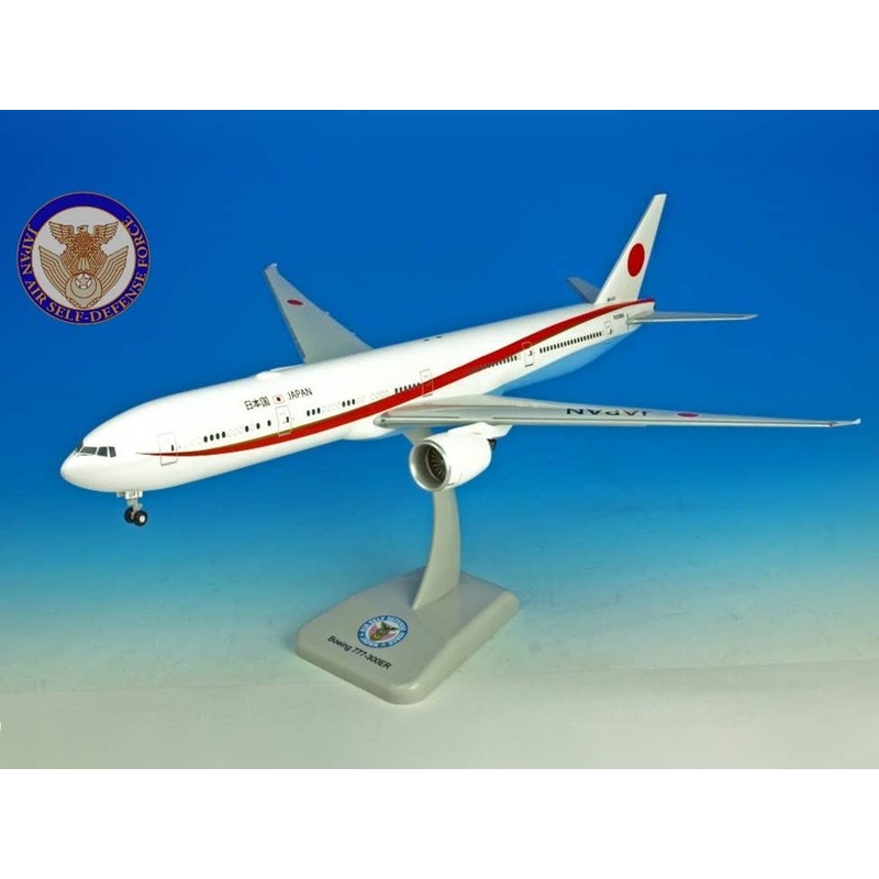 1/200 B777-300ER JASDF with Landing Gear & Stand