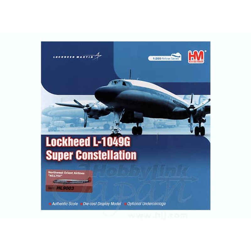 1/200 Lockheed L-1049G Northwest Orient Airlines N5175V