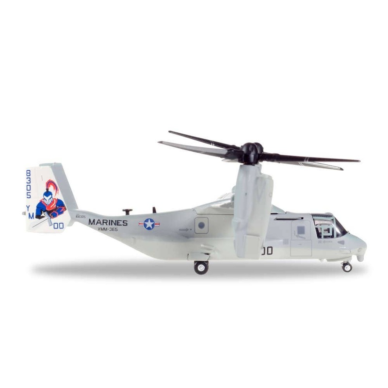 1/200 MV-22 USMC VMM-365 Blue Knights 168305/00