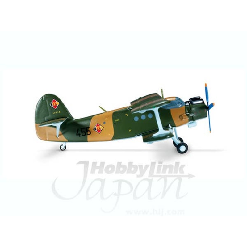 1/200 NVA/ LSK Antonov AN-2