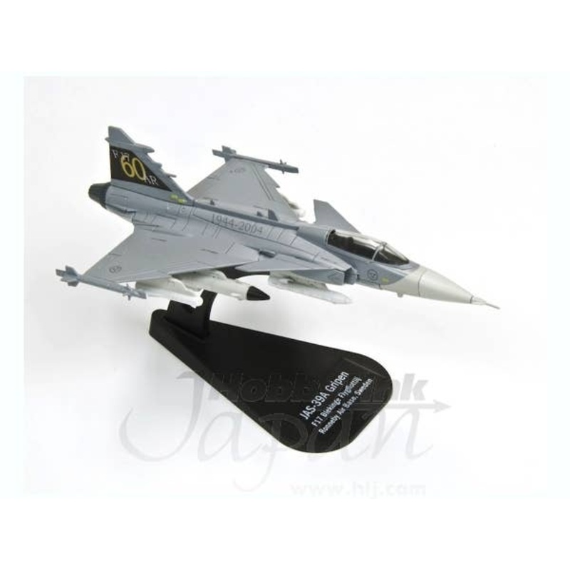 1/100 JAS 39 Gripen Flygvapnet 17th Air Wing Ron'nebi