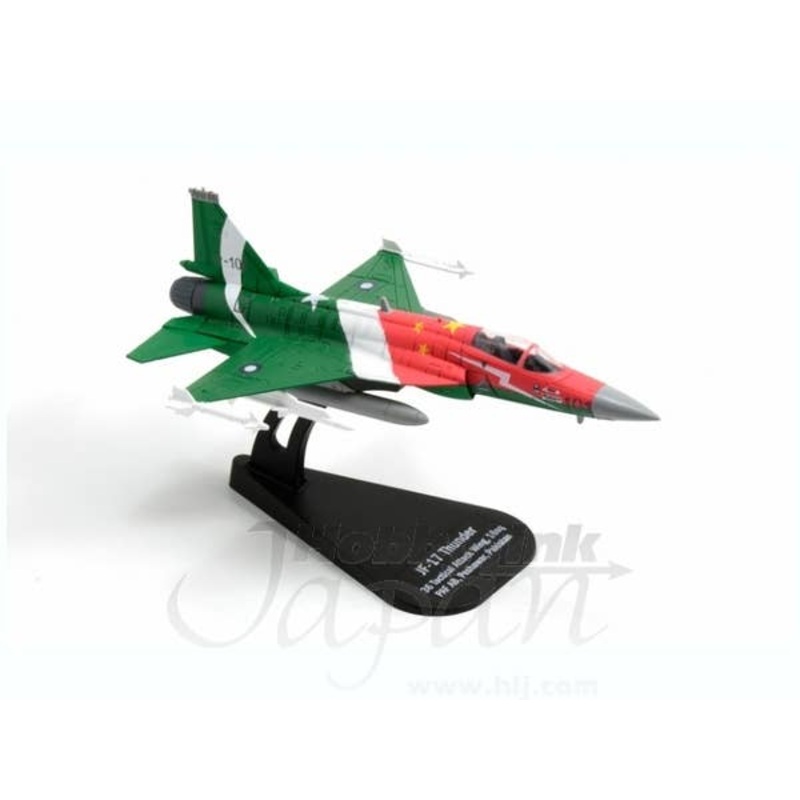 1/100 The 16th JF-17 Pakistan Air Force squadron