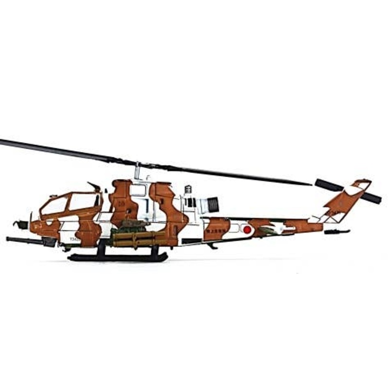 1/144 AH-1S Cobra JGSDF The 1 Anti-tank Helicopter Corps Winter Season Camouflage
