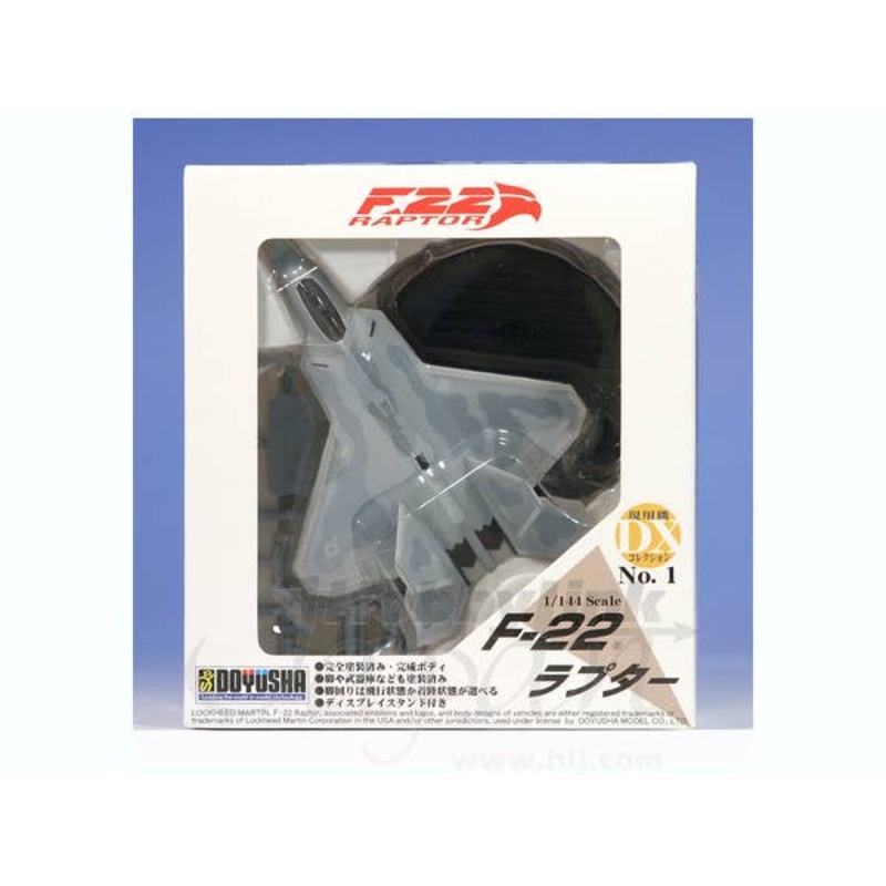 1/144 F-22 Raptor
