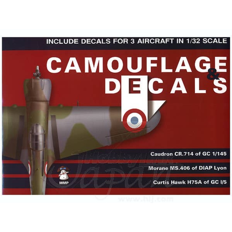 1/32 Camouflage & Decals Vol. 1