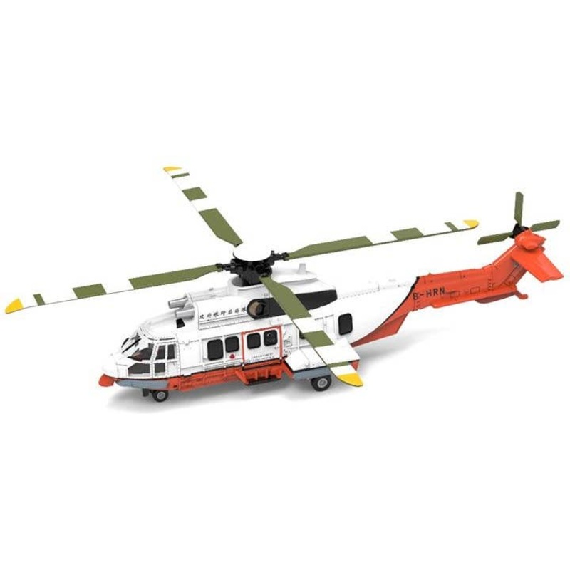 Tiny City No.194 HKGFS Super Puma Helicopter