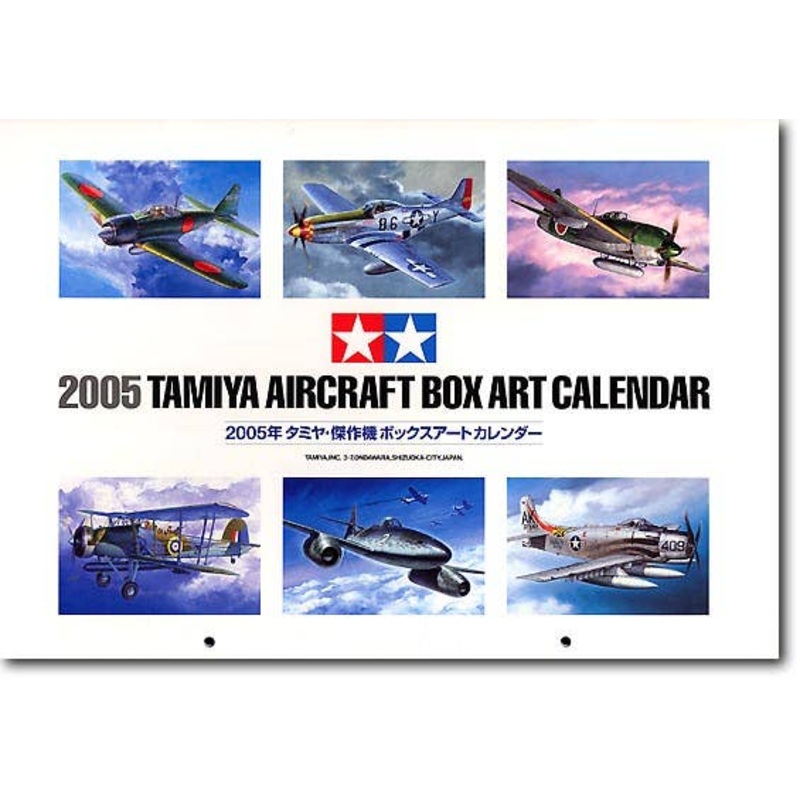 2005 Tamiya Aircraft Box Art Calendar