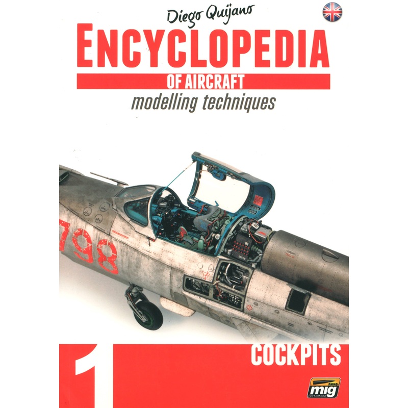 Encyclopedia of aircraft #1 Cockpit
