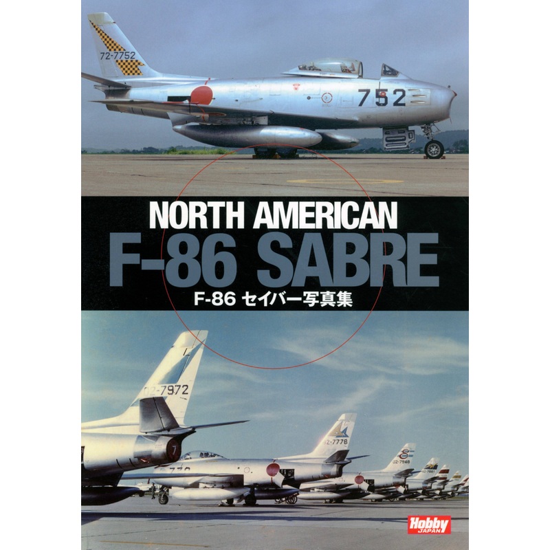 JASDF F-86 Sabre Photograph Collection