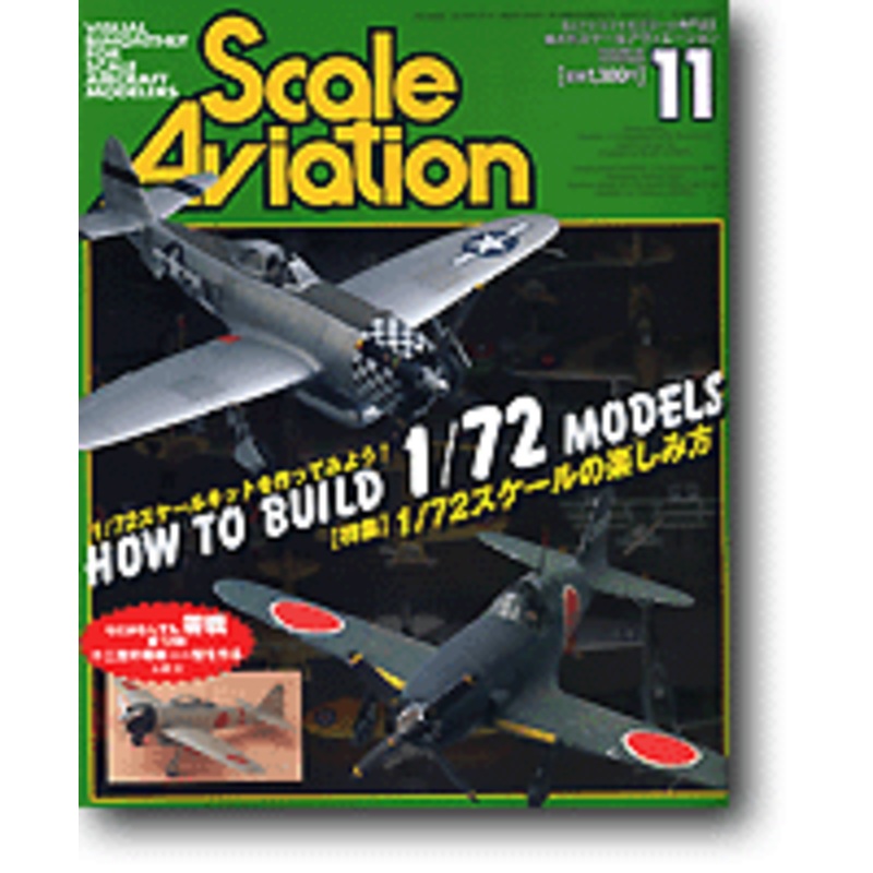Scale Aviation Vol. 040