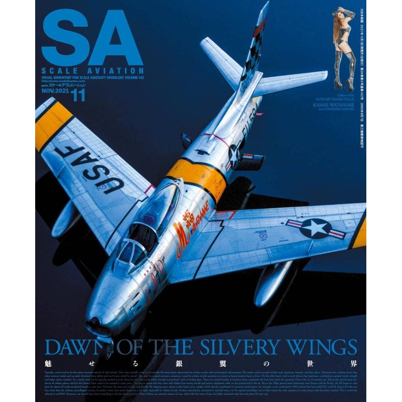 Scale Aviation Vol.142