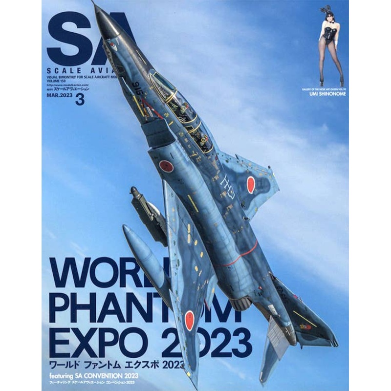 Scale Aviation Vol.150