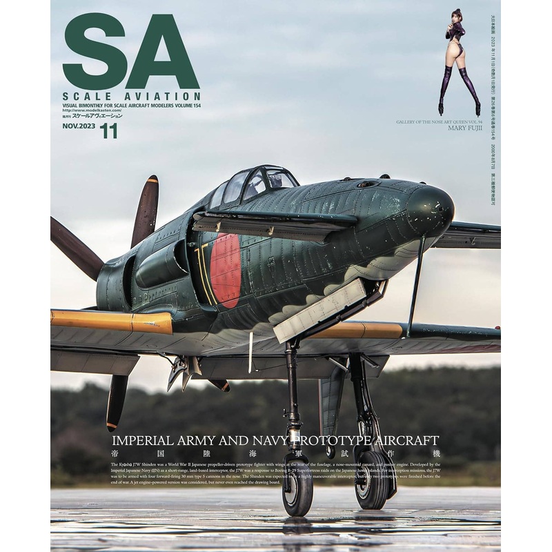 Scale Aviation Vol.154