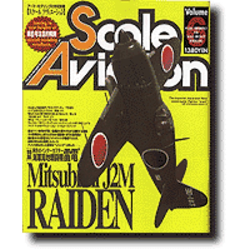 Scale Aviation Vol. 6
