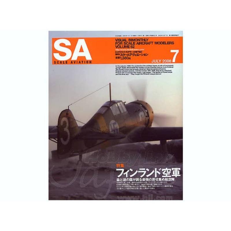 Scale Aviation Vol. 62