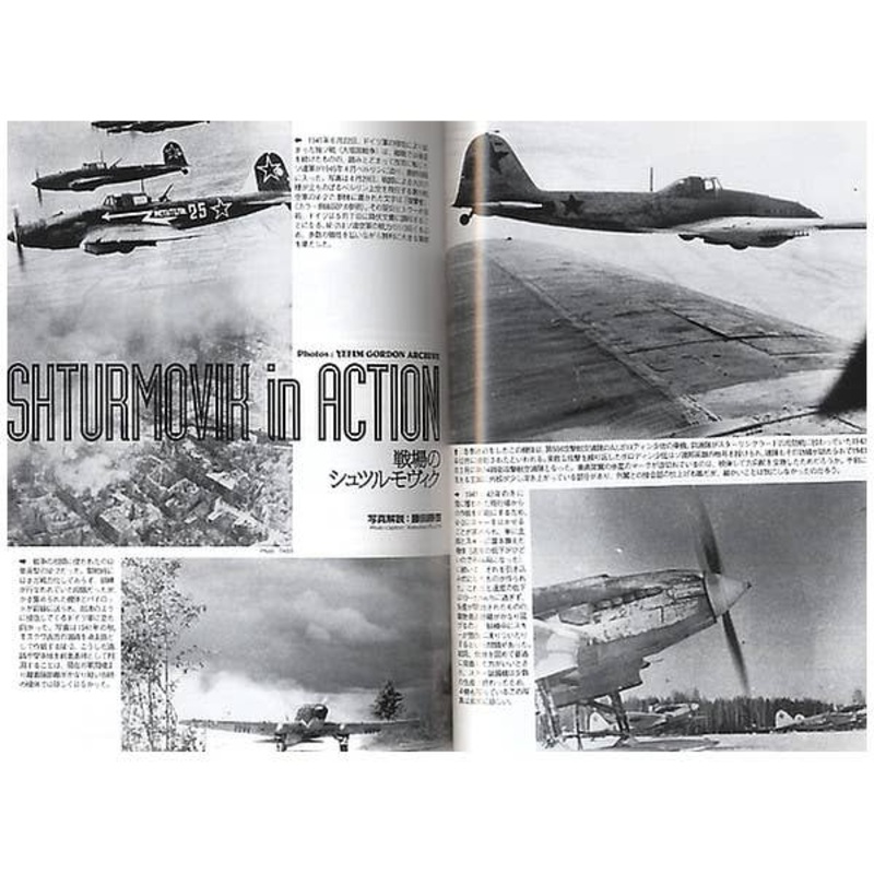 Famous Airplanes #129: IL-2 Shturmovik