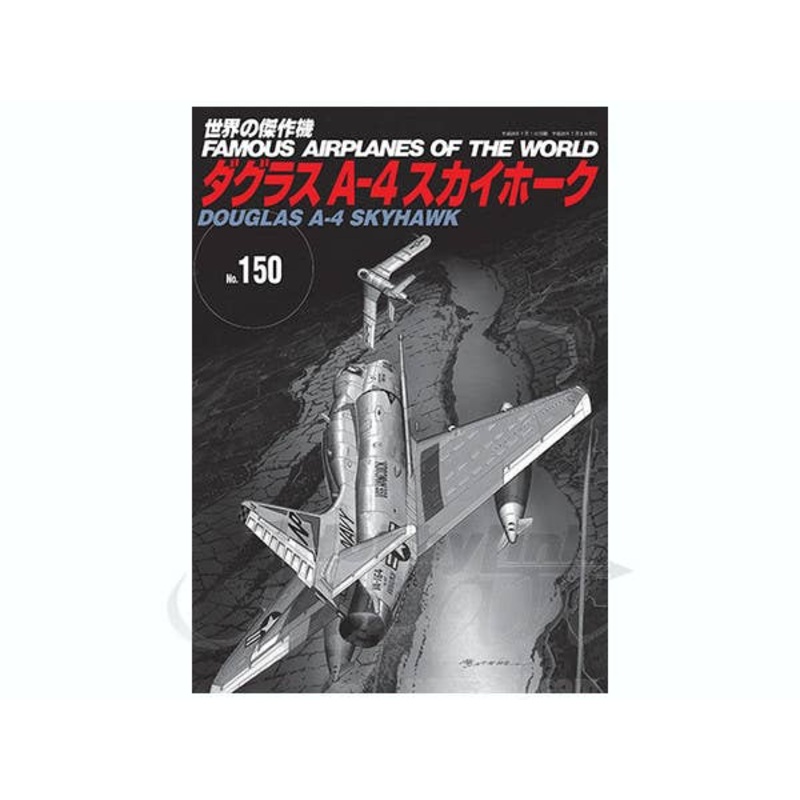 Famous Airplanes #150: Douglas A-4 Skyhawk