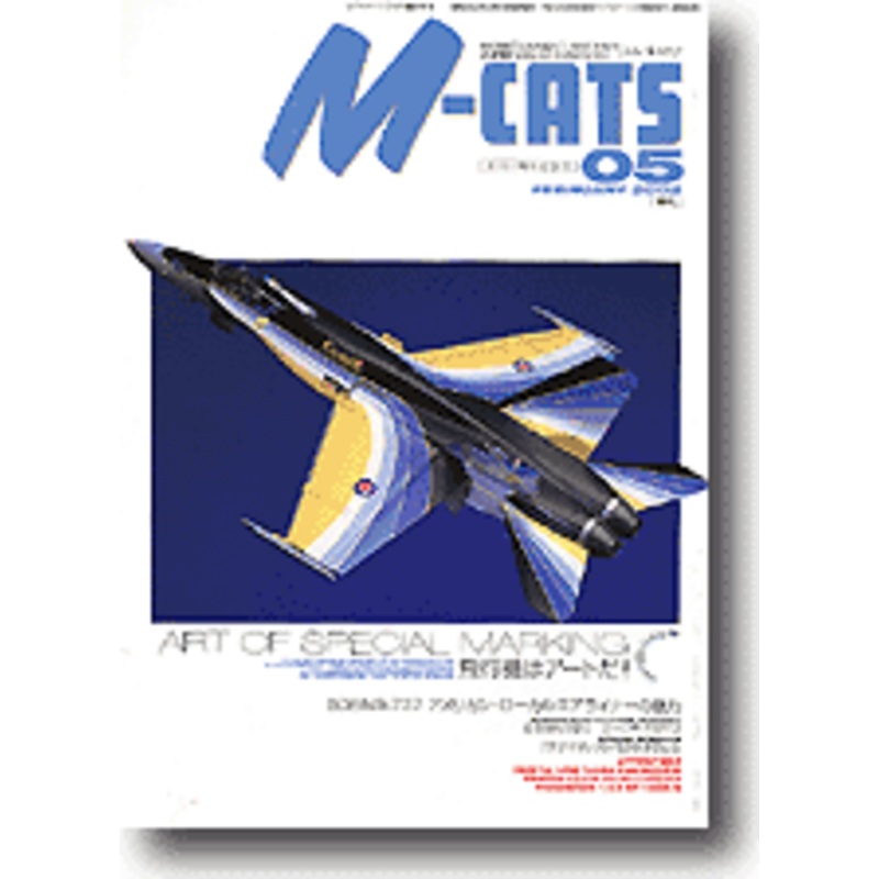M-Cats Vol. 05