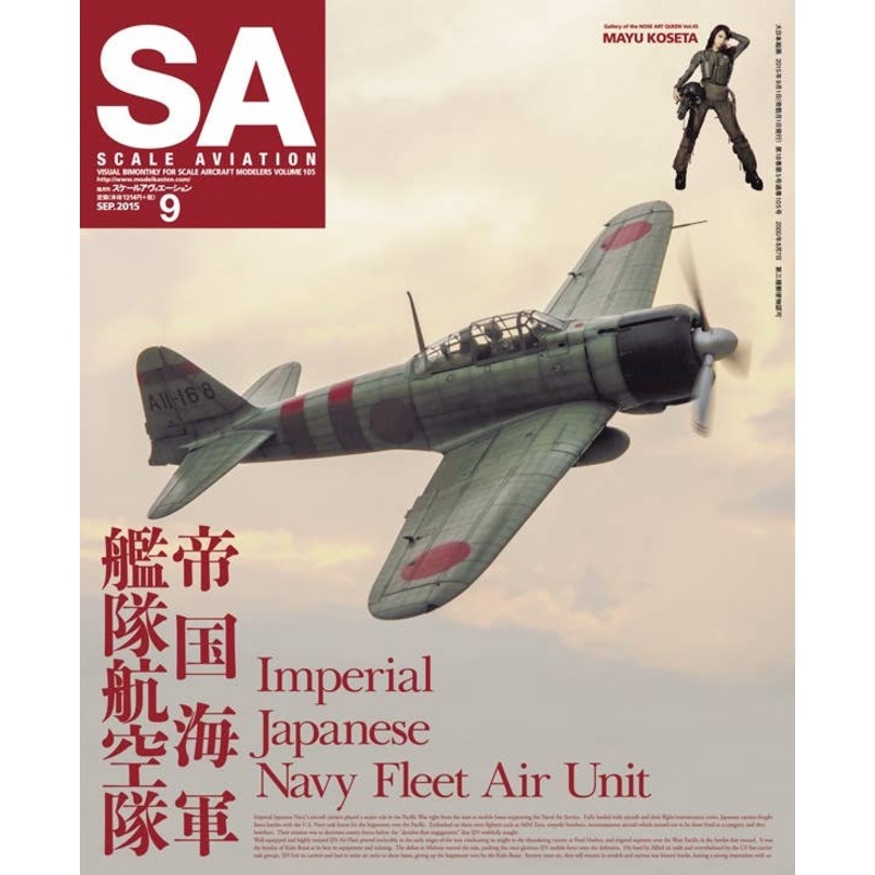Scale Aviation Vol.105
