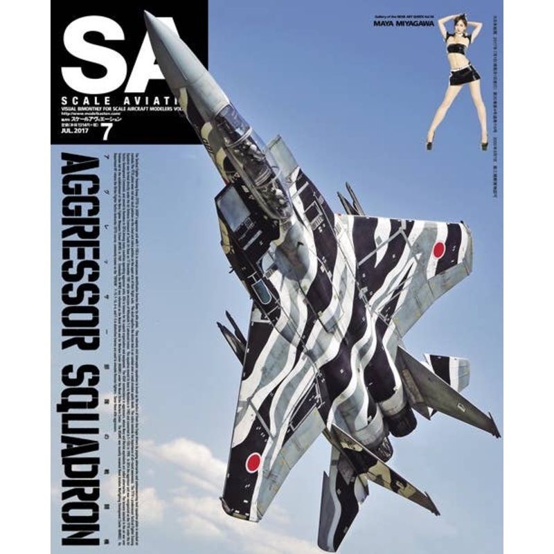 Scale Aviation Vol.116