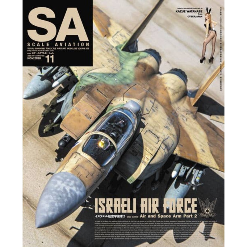 Scale Aviation Vol.136