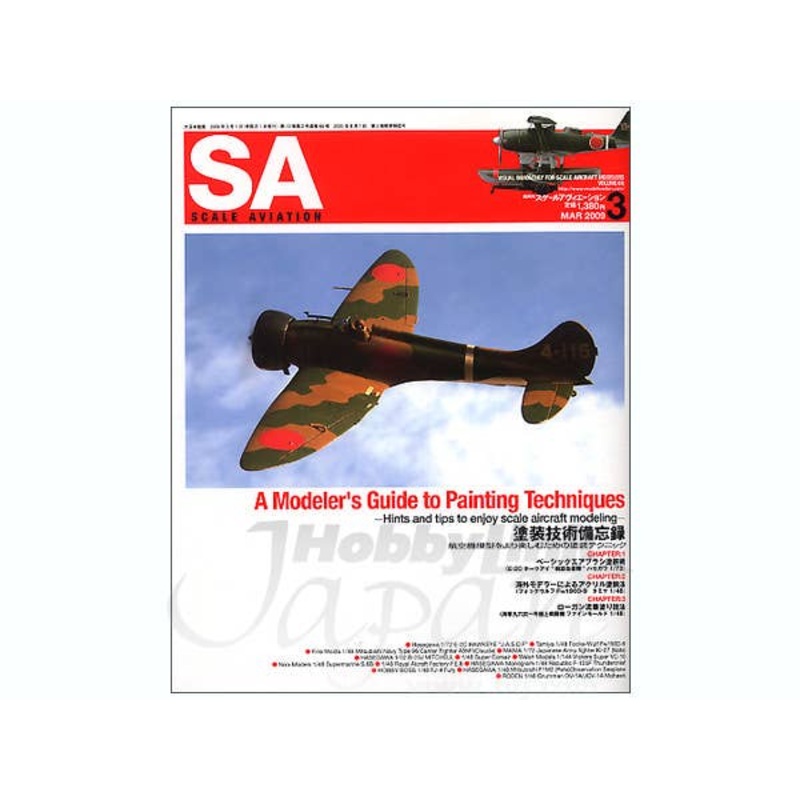 Scale Aviation Vol. 66