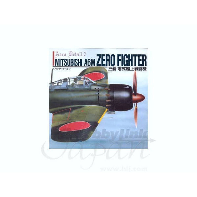 Aero Detail #7: Mitsubishi A6M Zero Fighter