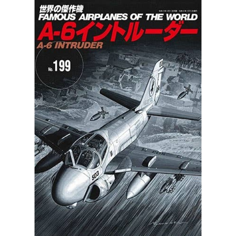 Famous Airplanes #199: A-6 Intruder