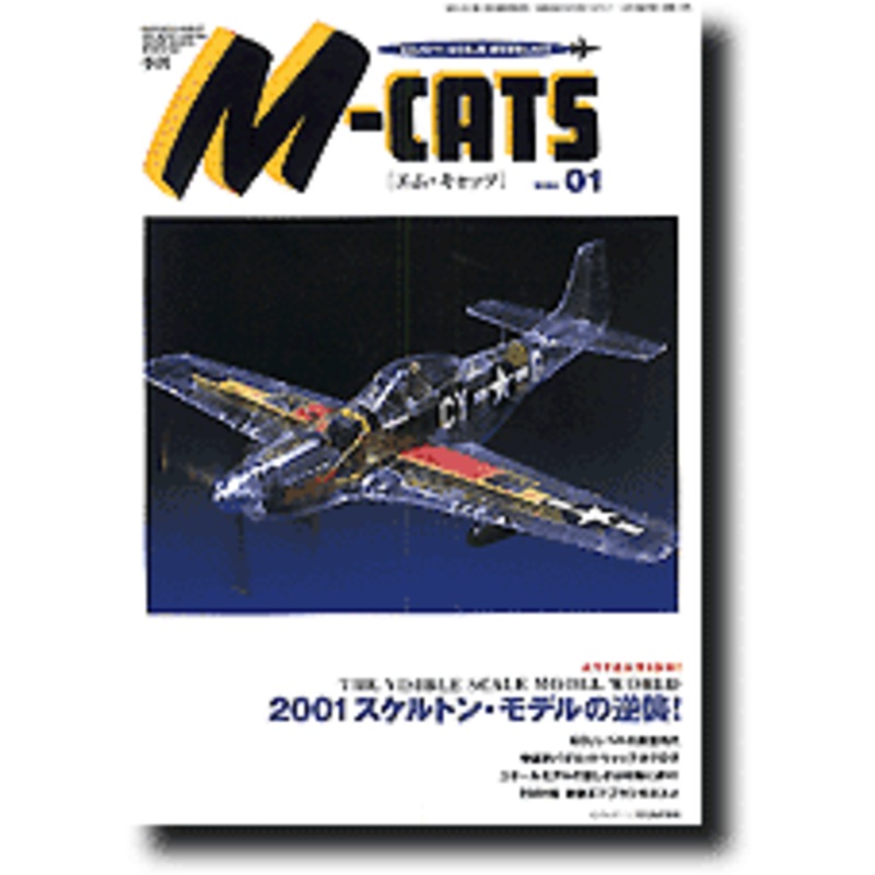 M-Cats Vol. 01