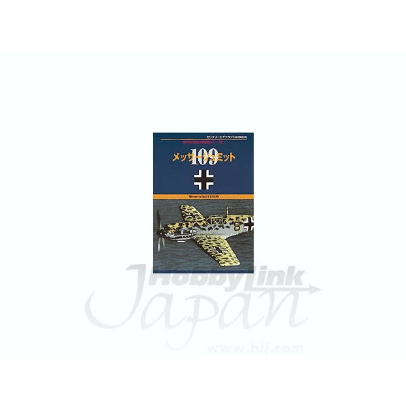 Messerschmitt Bf109