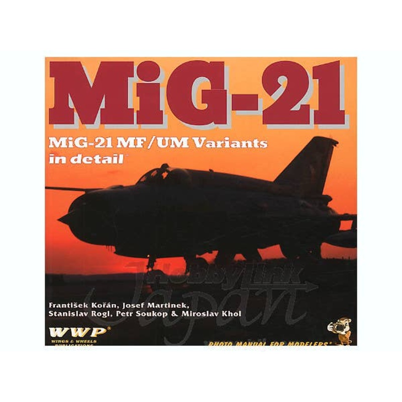 MiG-21 MF/UM in Detail