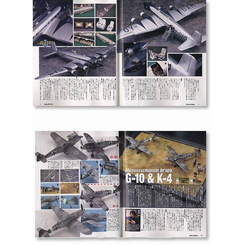 Scale Aviation Vol. 050