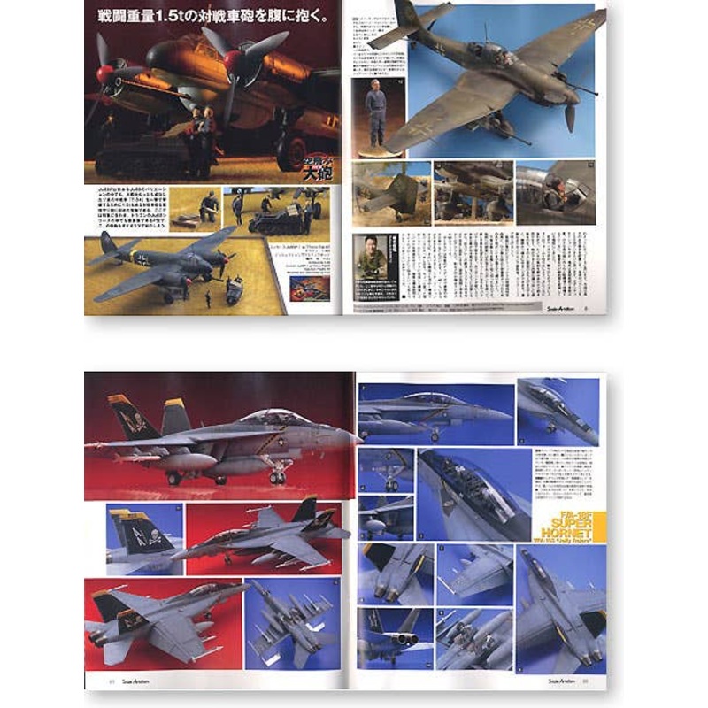 Scale Aviation Vol. 051