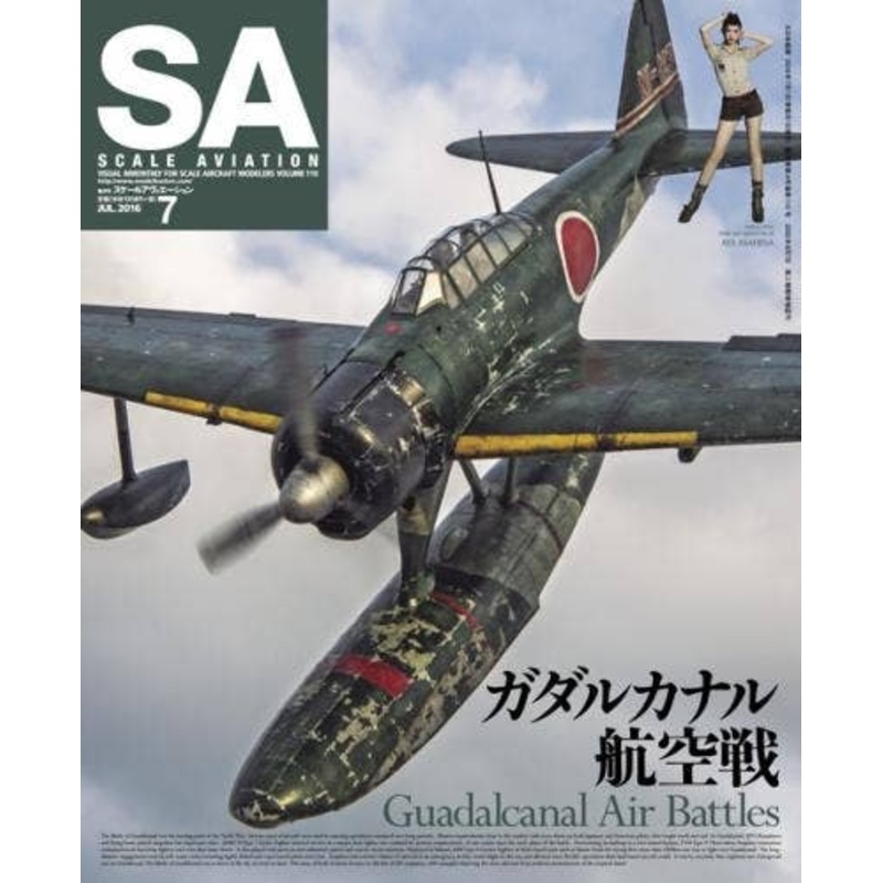 Scale Aviation Vol.110