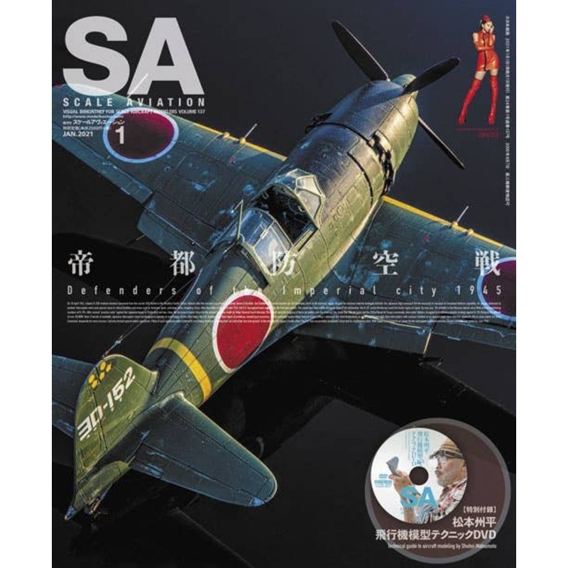 Scale Aviation Vol.137