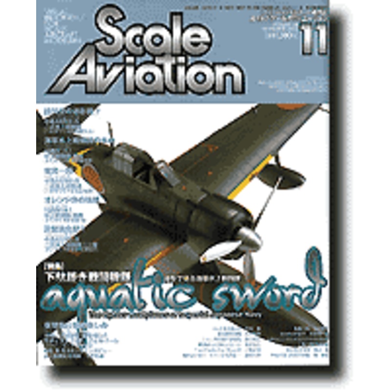 Scale Aviation Vol. 16