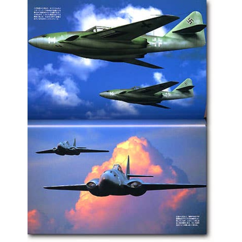 3D CG German Exp & Proj Aircraft