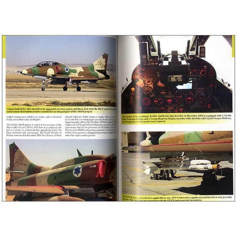 Israeli Air Force Yearbook 2005