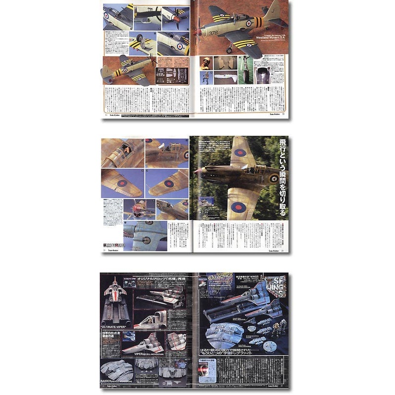 Scale Aviation Vol. 042