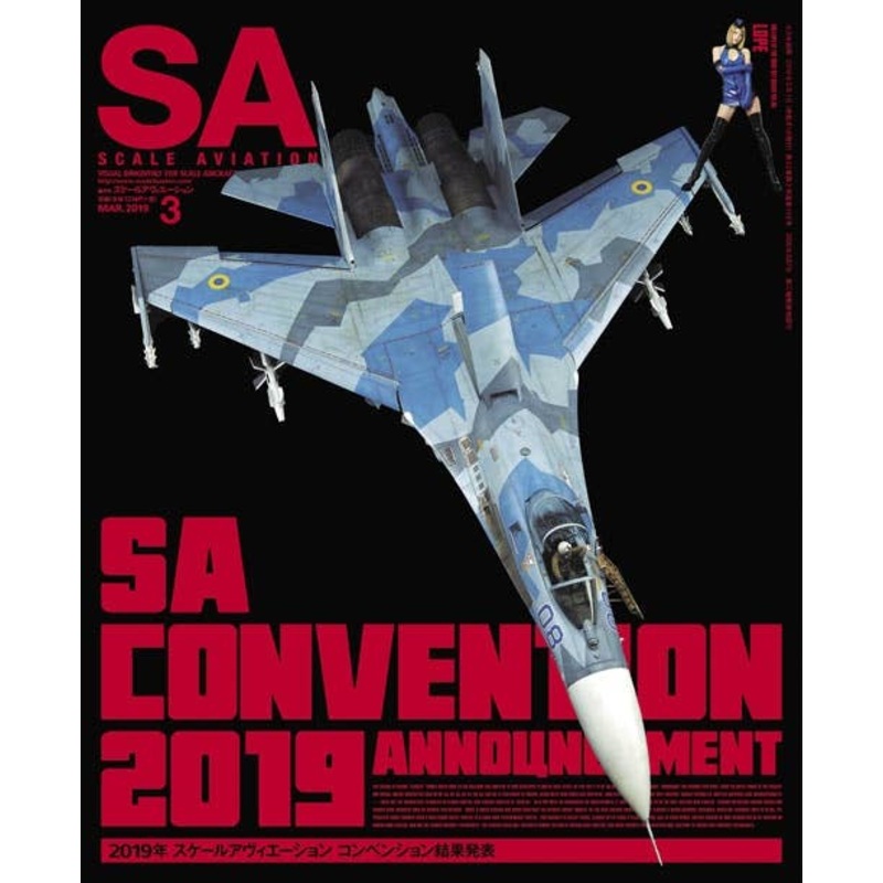 Scale Aviation Vol.126
