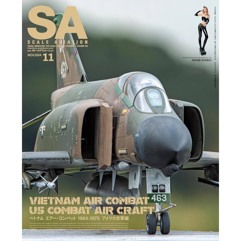 Scale Aviation Vol.160