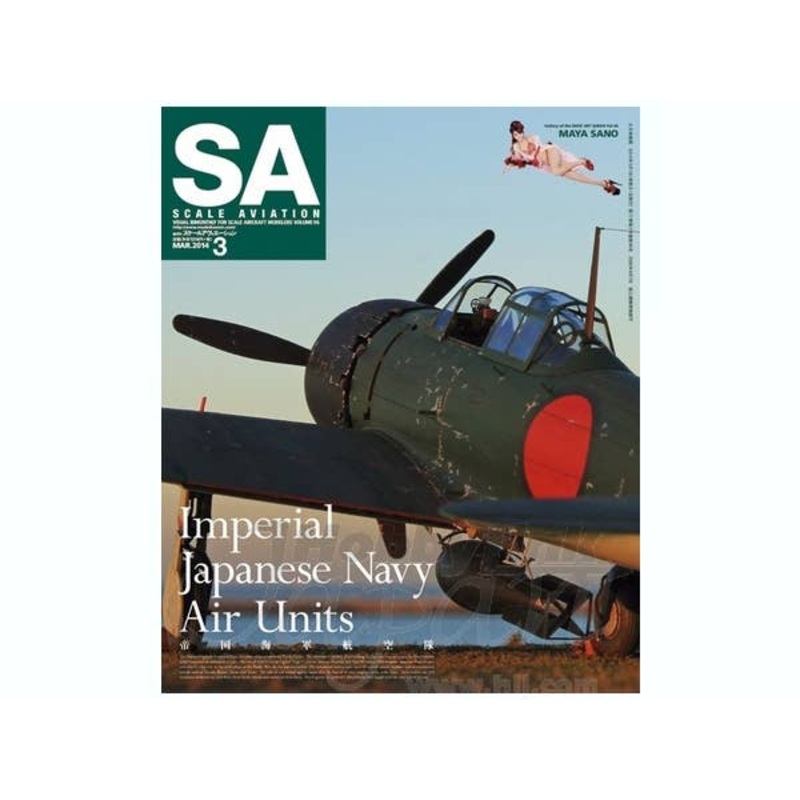 Scale Aviation Vol.96