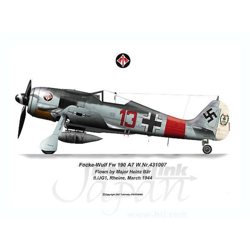 Focke-Wulf Fw190A7 "Heinz Bar"