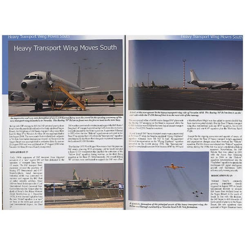 Israeli Air Force Yearbook IAF Moving South 2008-10