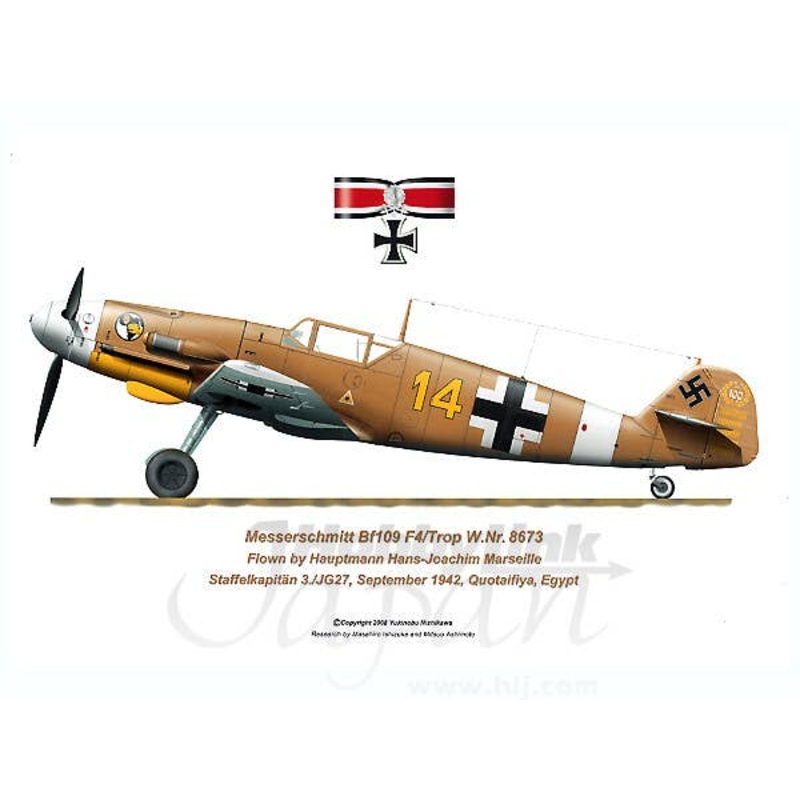Messerschmitt Bf109F4/Trop 8673