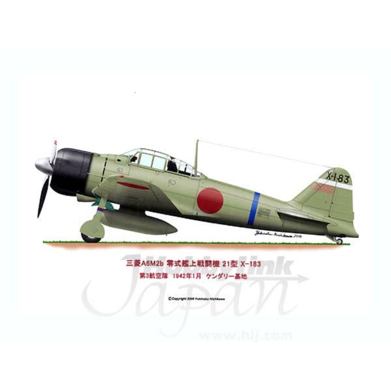 Mitsubishi A6M2b Model 21 Zero Fighter X-183